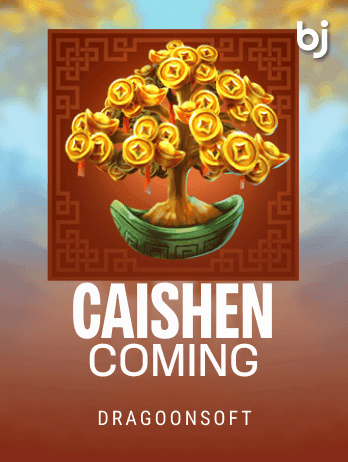 কাইশেন কামিং game icon