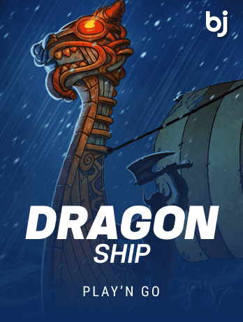 ড্রাগন শিপ game thumbnail